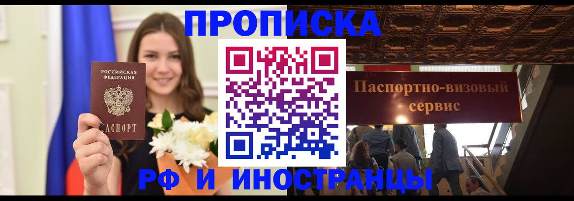 форма 3 в Воронежской области